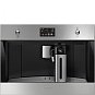 Кофемашина smeg CMS4303X